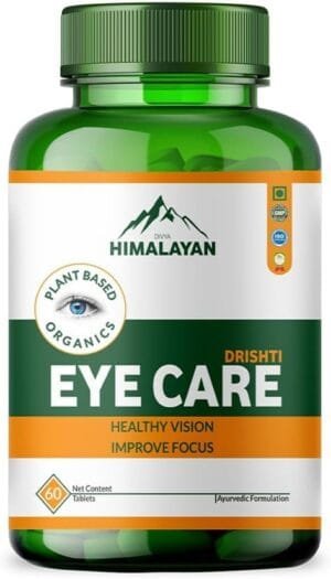 Plant Based Eye Care Supplement Herbal Blend of Lutein Zeaxanthin & Bilberry Extract Support Eye Health Vision & Promote Retinal Health – 60 Tablets
