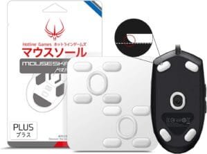 HOTLINEGAMES 2Sets 3.0 Plus Rounded Curved Edges Mouse Feet Skates Compatible with Logitech G Pro Wired,G102,G203 Gaming Mouse Feet Replacement (0.7mm,Smooth Glide,PTFE) Professional Mice Upgrade Kit