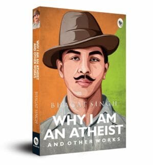 Why I Am An Atheist And Other Works