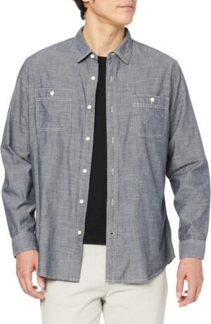 Amazon Essentials Men’s Regular-Fit Long-Sleeve Chambray Shirt