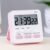 Digital Kitchen Timer & Stopwatch – Large Digit Countdown, Loud Alarm, Magnetic Back Stand Ideal for Cooking, Baking, Stop Watch Timer for Study Table Accessories for Students