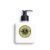 L’OCCITANE Shea Butter Extra-Gentle Moisturizing Lotion: Organic Verbena Extract, Relaxing Lavender, Comfort Skin, Fast-Absorbing Lotion, With 5% Organic Shea Butter, Vegan, Lightweight