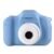 Toy Imagine Kid’s Digital Camera 1080P HD Mini Video Camcorder with 2Inch LCD Screen, Durable & ChildSafe Design, for Boys & Girls