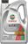 Castrol GTX Full Synthetic 5W-30 Motor Oil, 5 Quarts