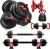 6 in 1 Multifunctional Weight Training Kit – Dumbells, Kettlebells, Barbells & Push Up Brackets in 1 (1.25 Kilograms Black)