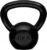 Amazon Basics Cast Iron Kettlebell