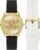 GUESS Factory Gold-Tone Silicone Analog Watch Set