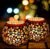 The Purple Tree Moroccan Glass Mosaic Tealight Candle Holder (Pack of 2) Mosaic Candle Holder, Diwali Candle Holder, tealight Holder, Diwali Gift, Best Gift for Diwali, Diwali Decoration T26