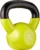 Amazon Basics Vinyl Kettlebell: Color-Coded Vinyl Coated Strength Tool
